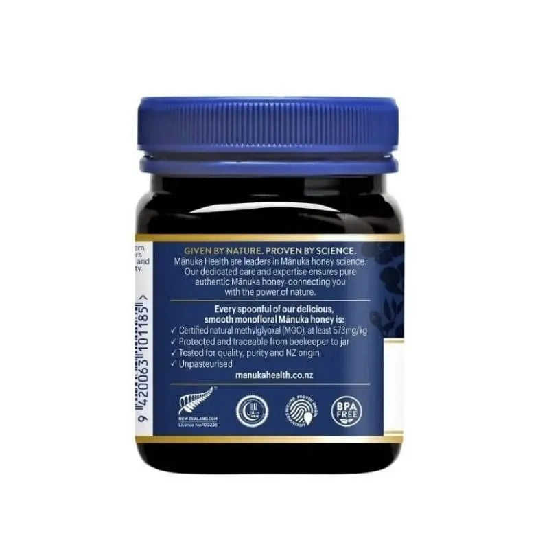 Manuka Health عسل مانوكا MGO 573+ Manuka Health